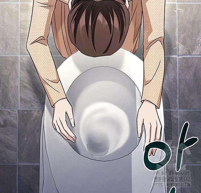 부부, 어디까지 가능해? 13화 66