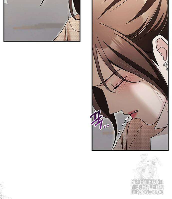 부부, 어디까지 가능해? 13화 69