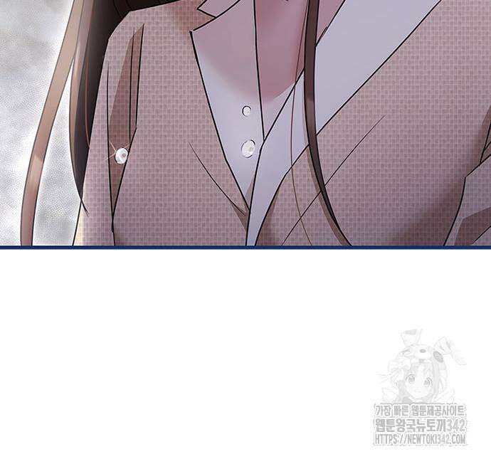 부부, 어디까지 가능해? 13화 81