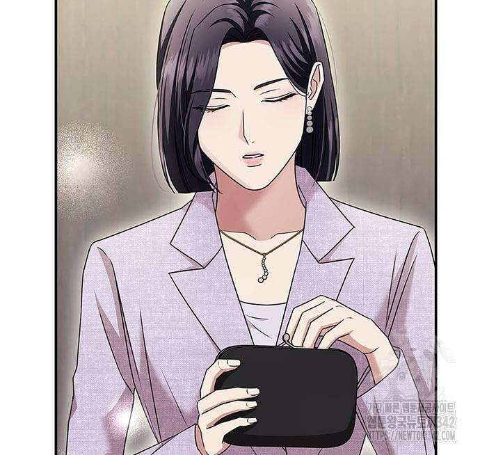 부부, 어디까지 가능해? 13화 103