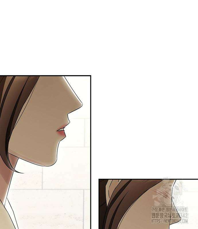 부부, 어디까지 가능해? 13화 105