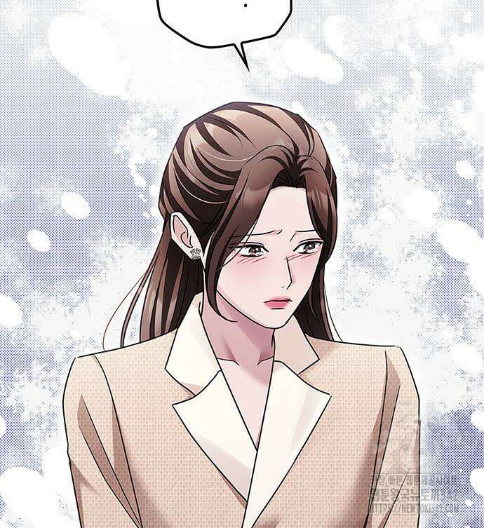 부부, 어디까지 가능해? 13화 111