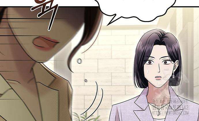 부부, 어디까지 가능해? 13화 123