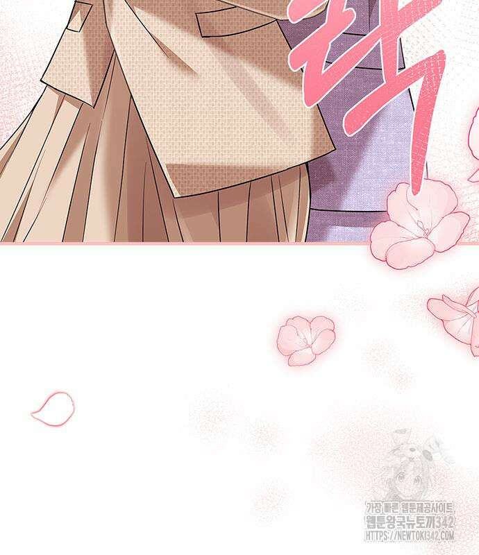 부부, 어디까지 가능해? 13화 129