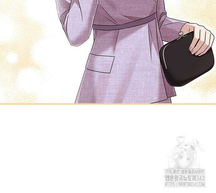 부부, 어디까지 가능해? 13화 137