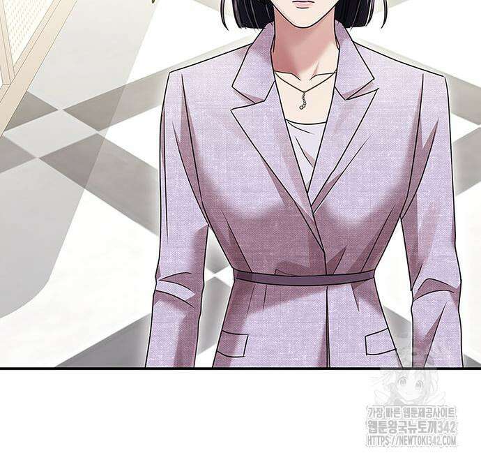 부부, 어디까지 가능해? 13화 148