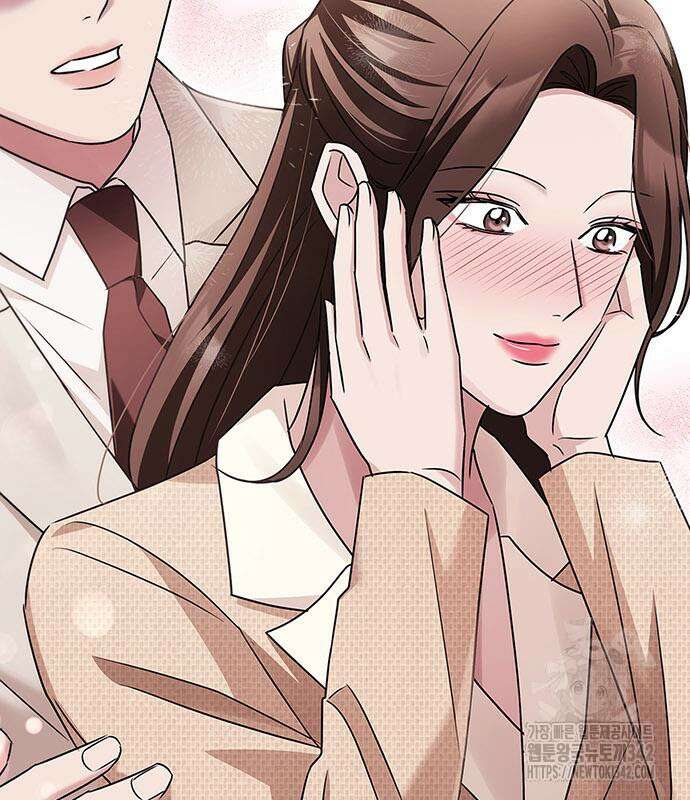 부부, 어디까지 가능해? 13화 152