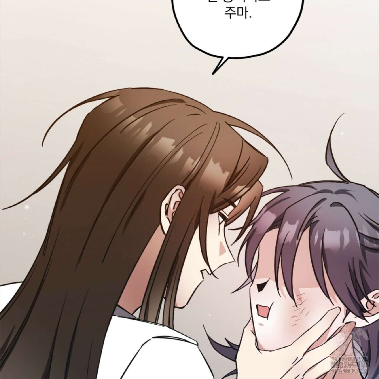 나의 바리 3화 22