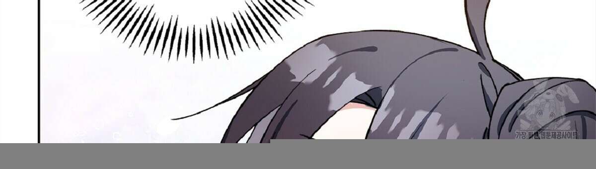 나의 바리 18화 6