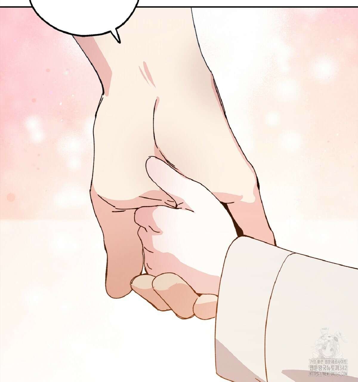 나의 바리 18화 26