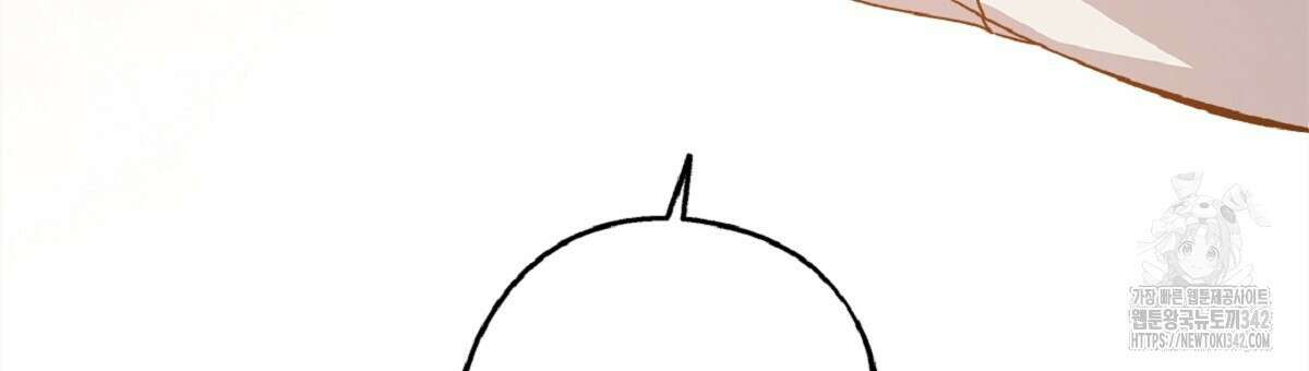 나의 바리 18화 27