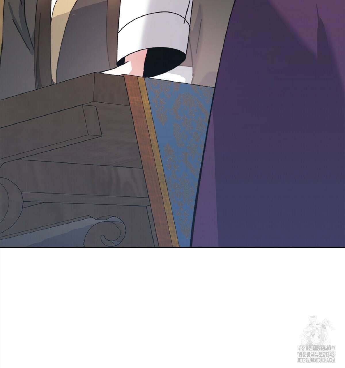 나의 바리 18화 35
