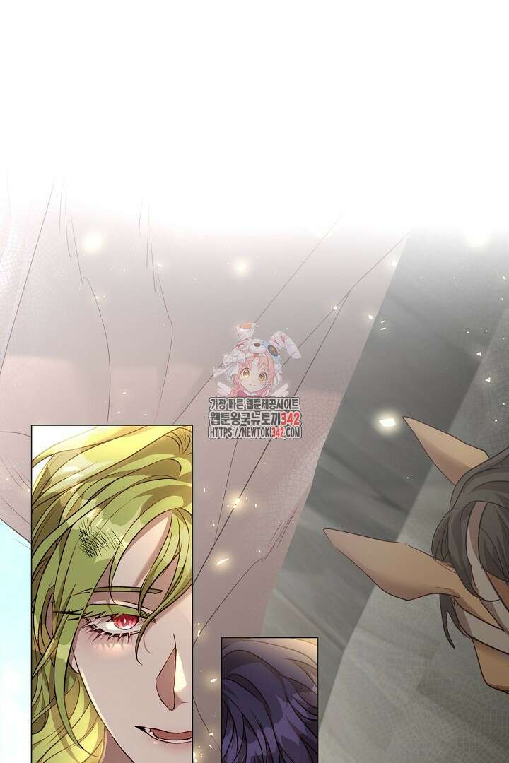 미친개가 몽둥이를 물어버리면 8화 1