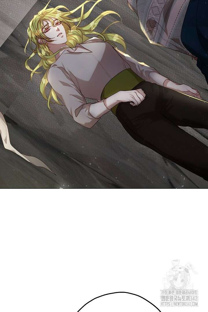 미친개가 몽둥이를 물어버리면 8화 12