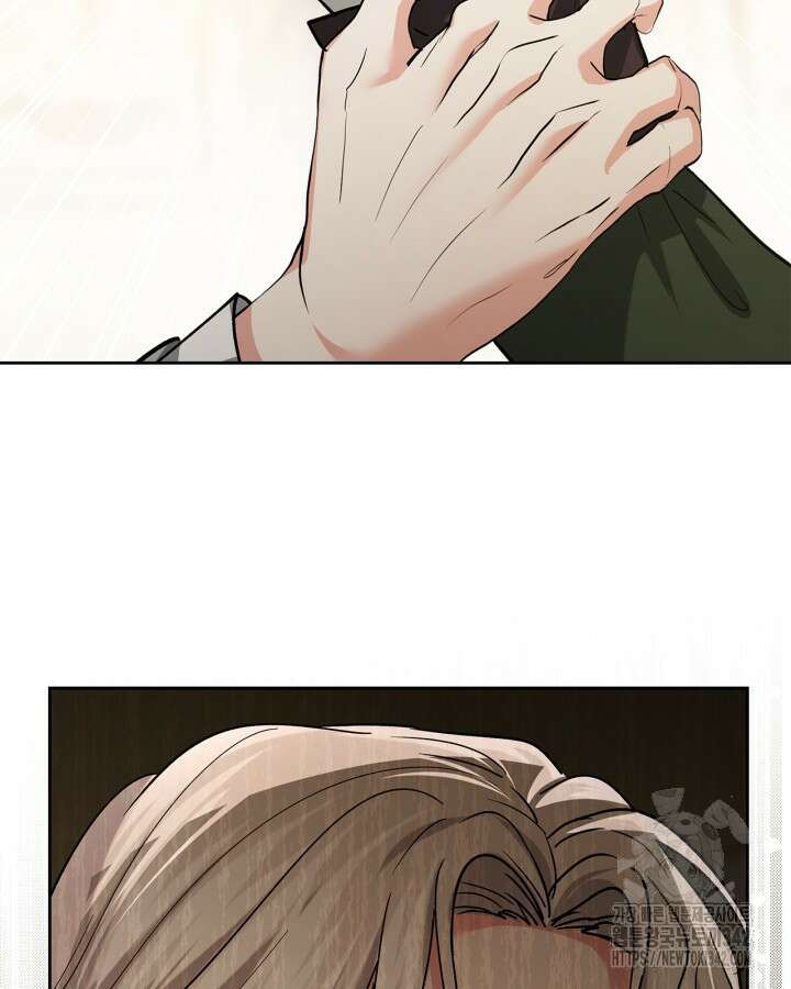 진짜 가주는 나였다 22화 11