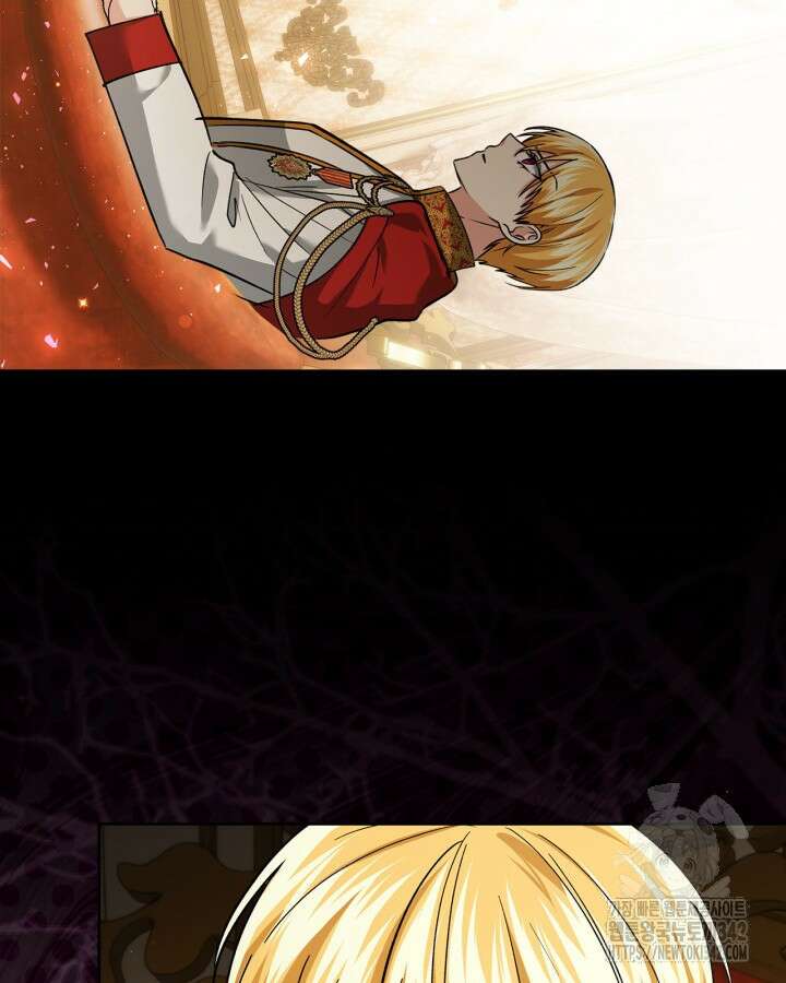 진짜 가주는 나였다 22화 15