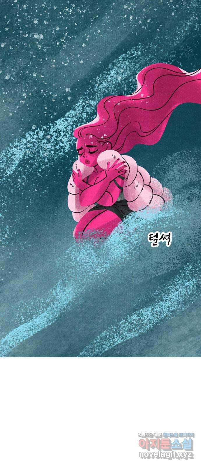 로어 올림푸스 278화 구름 속에서 6