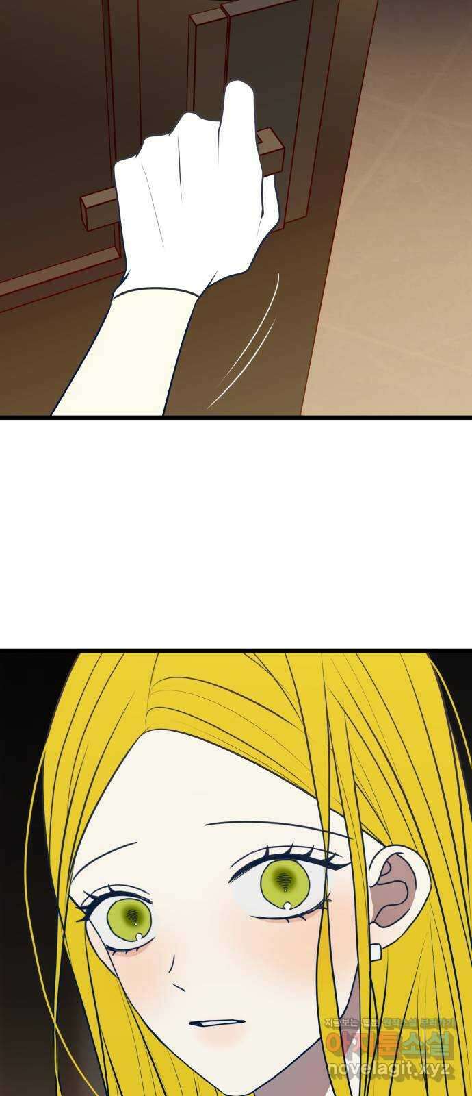 쓰레기는 쓰레기통에! 113화 21