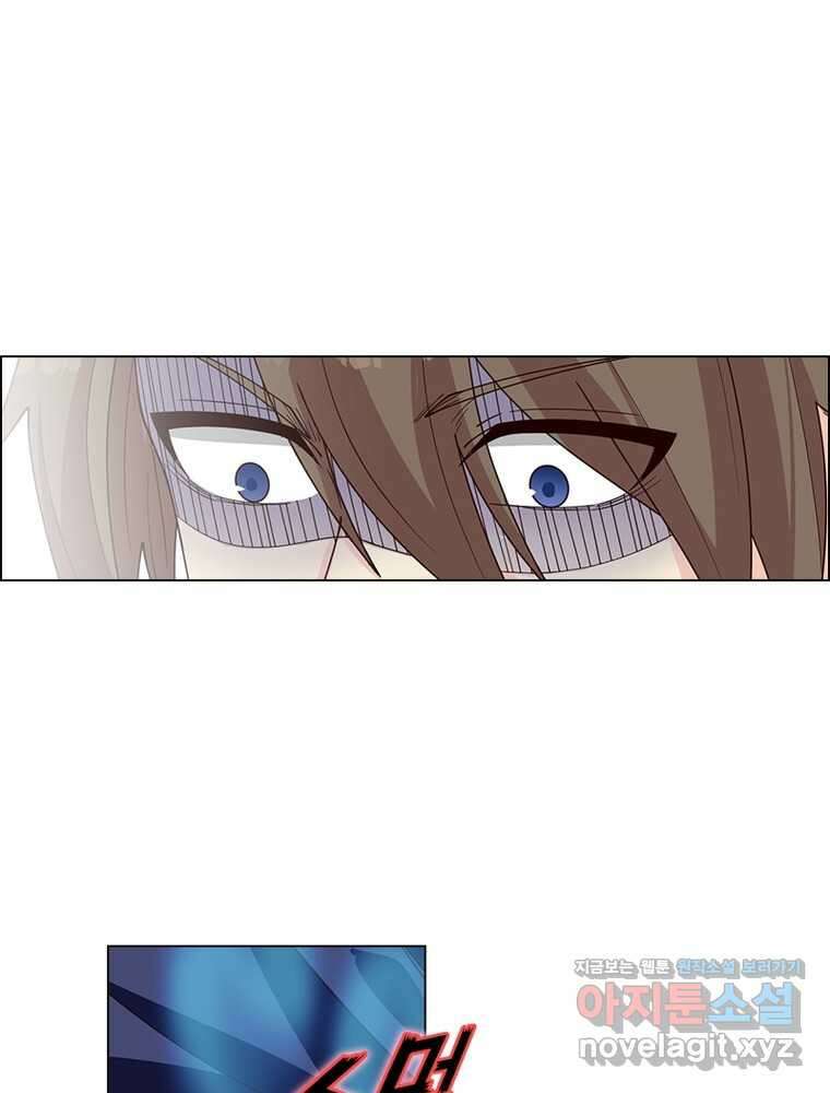 뢰신전기 137화 52
