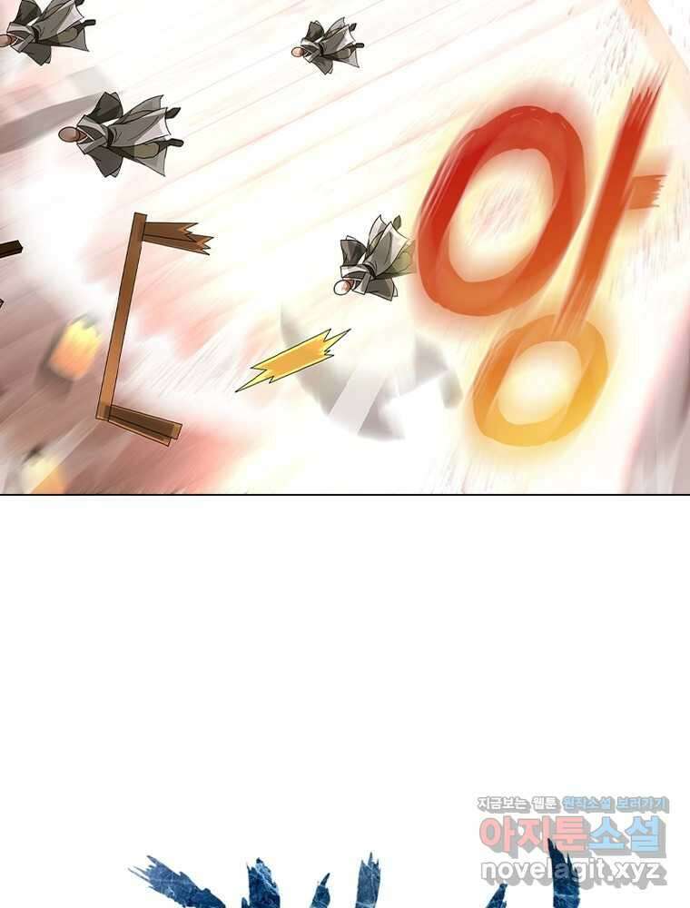 뢰신전기 137화 62