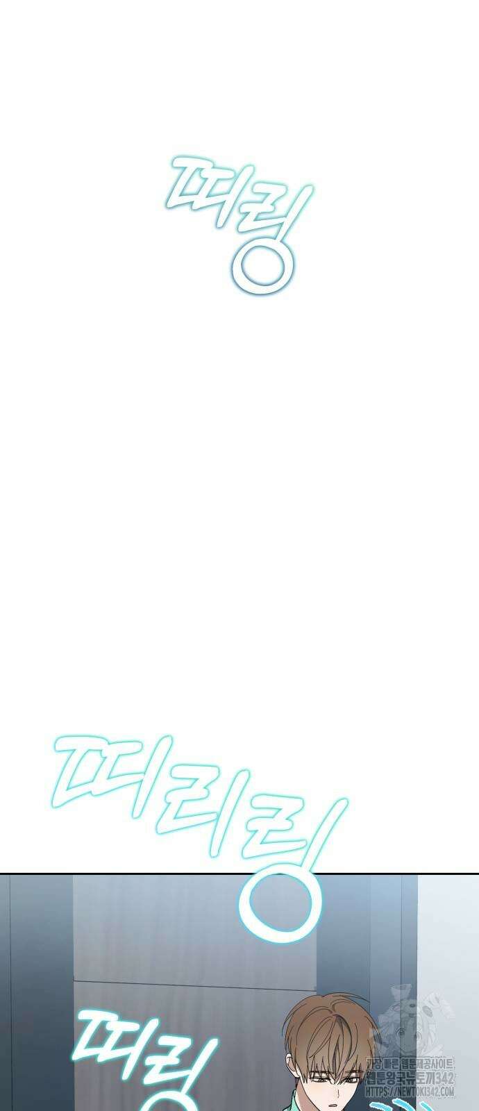 탑아이돌의 막내 멤버가 되었다 33화 6