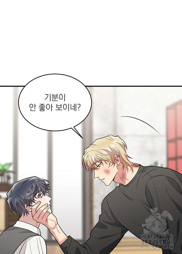 충견 28화 85