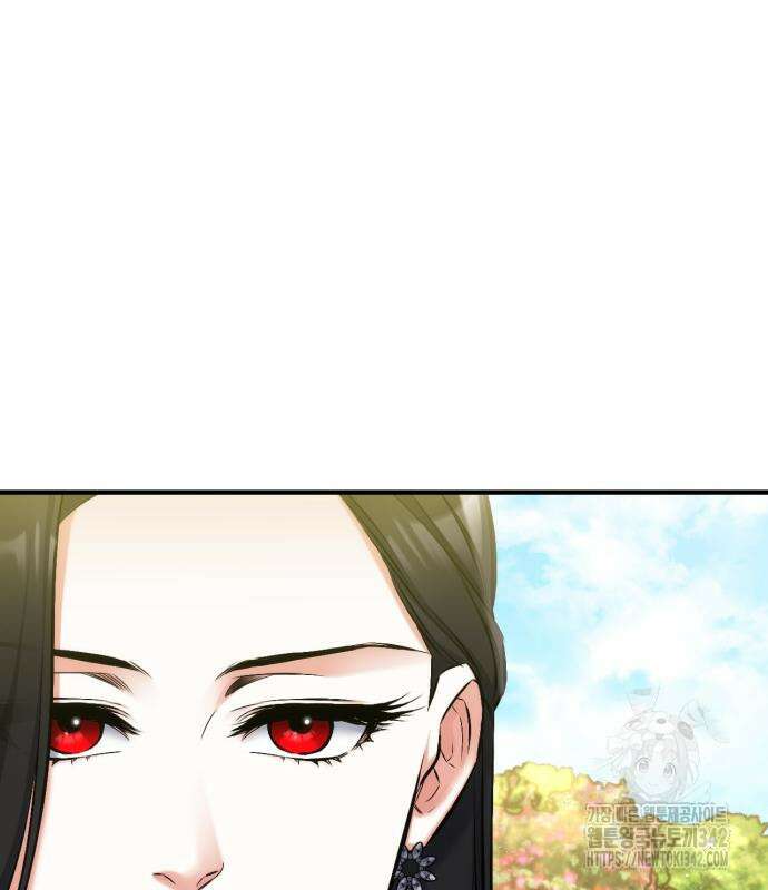 버려진 나의 최애를 위하여 92화 59
