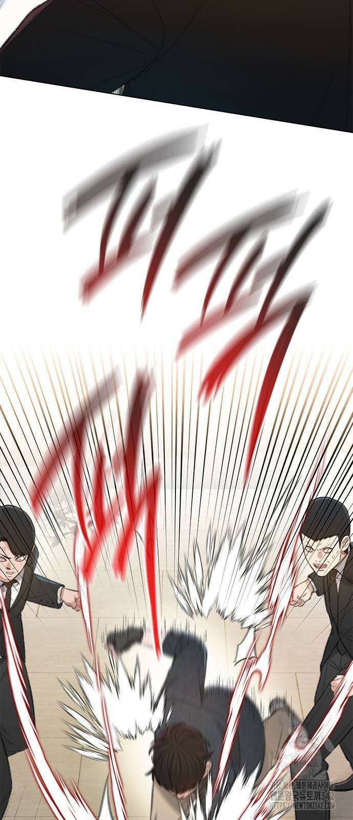 미리보기 40화 17