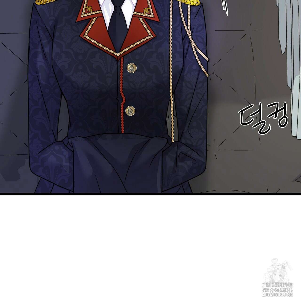 13황자 3화 20