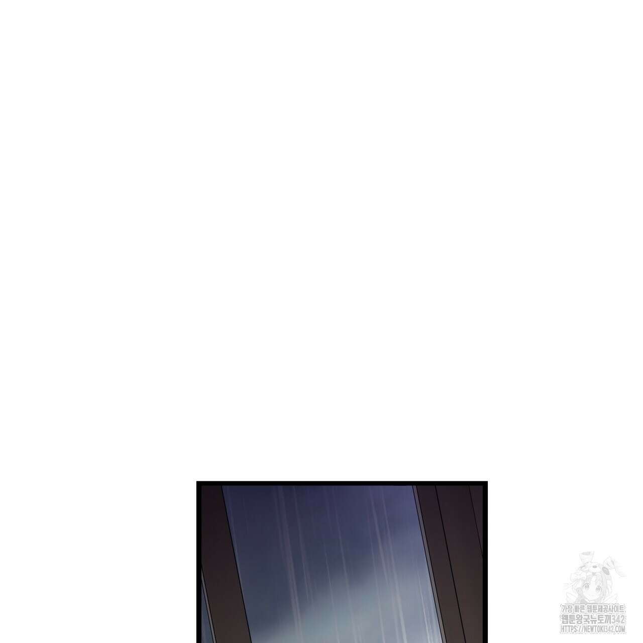 13황자 9화 26