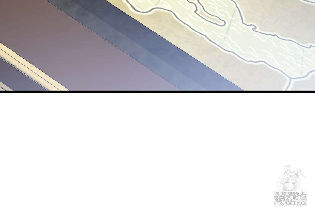 13황자 15화 23
