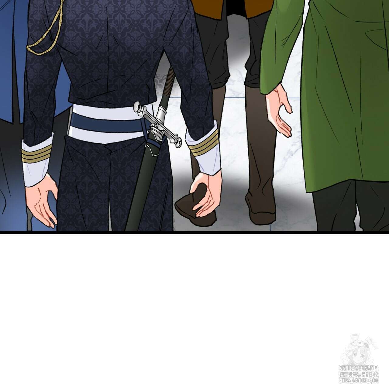 13황자 18화 6