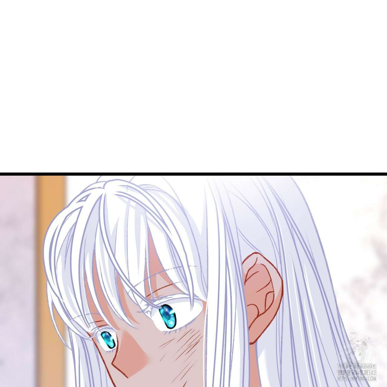 13황자 18화 7