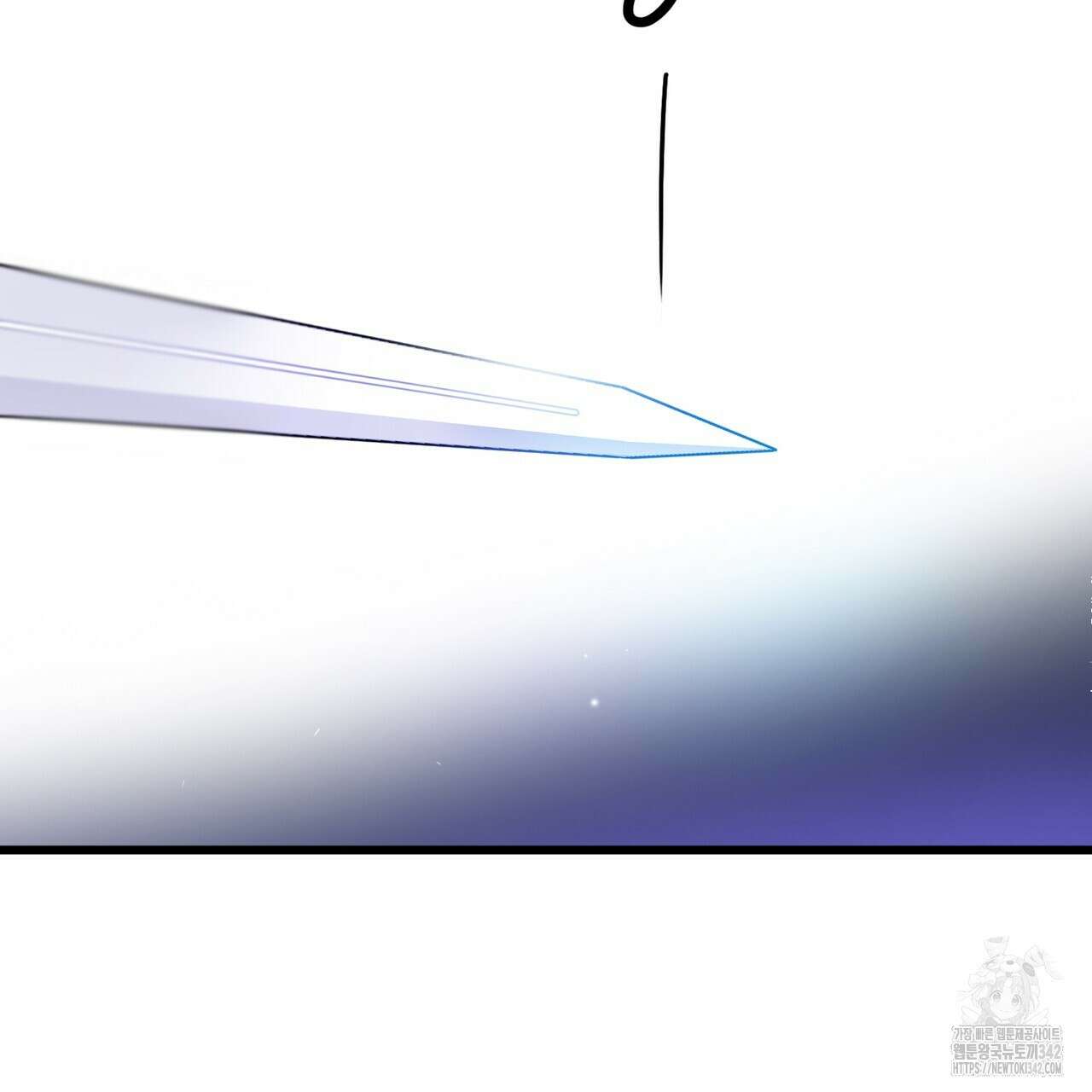 13황자 18화 27