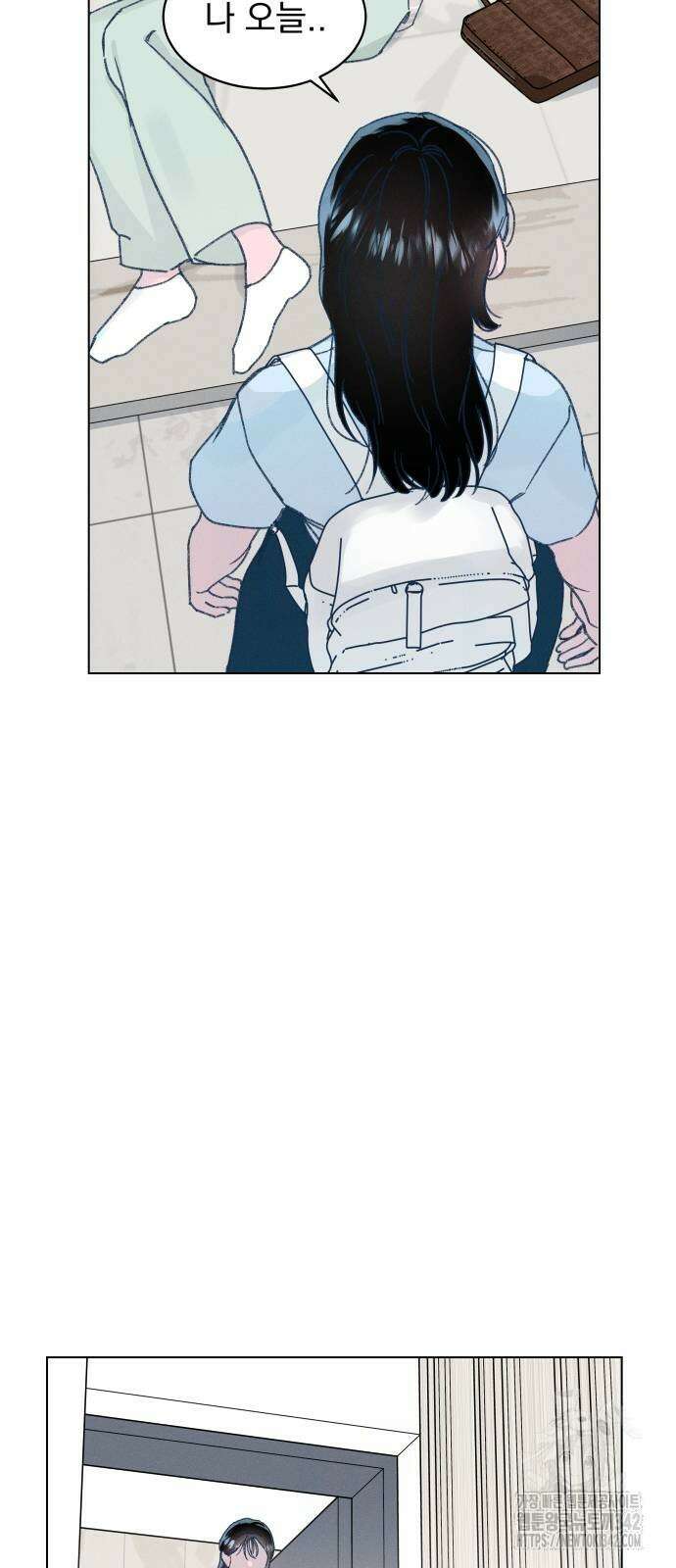 사랑하는 여름 하늘 7화 11