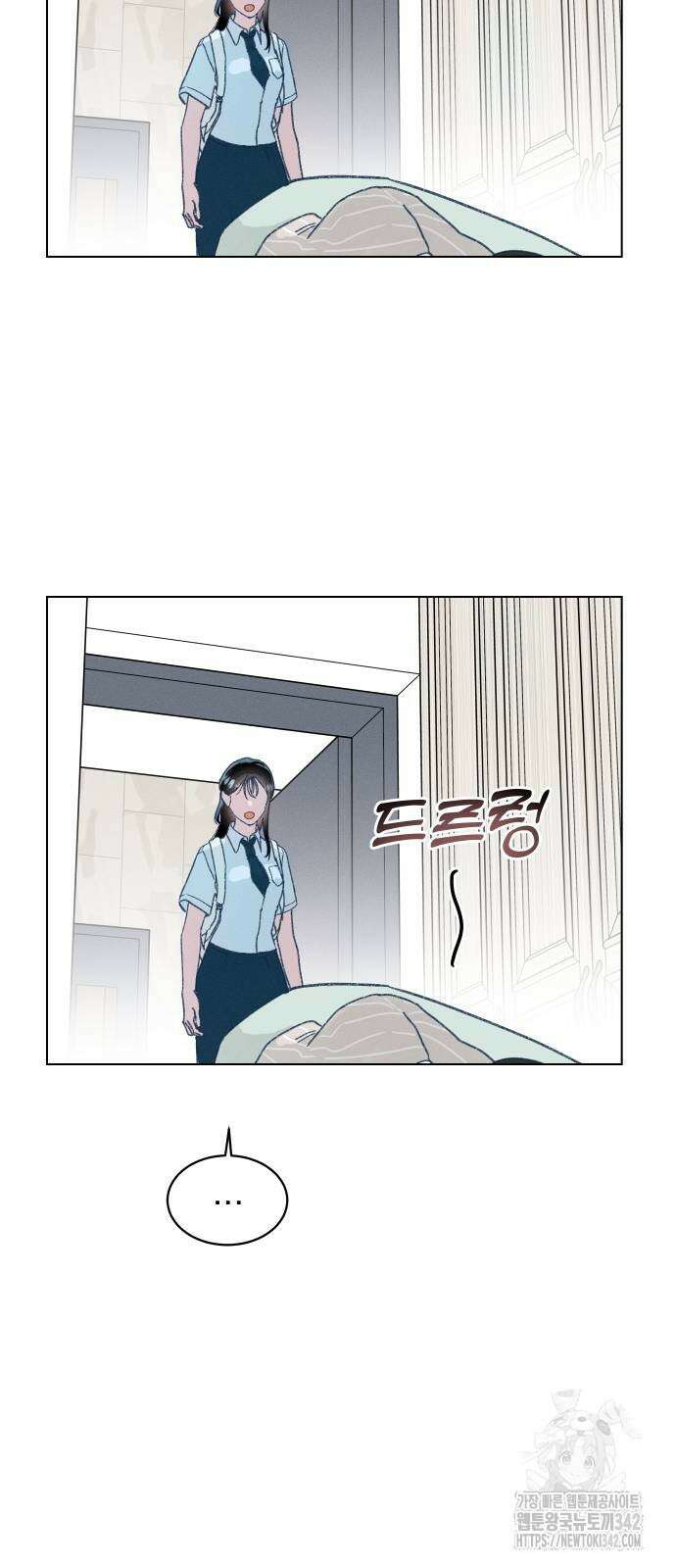 사랑하는 여름 하늘 7화 12