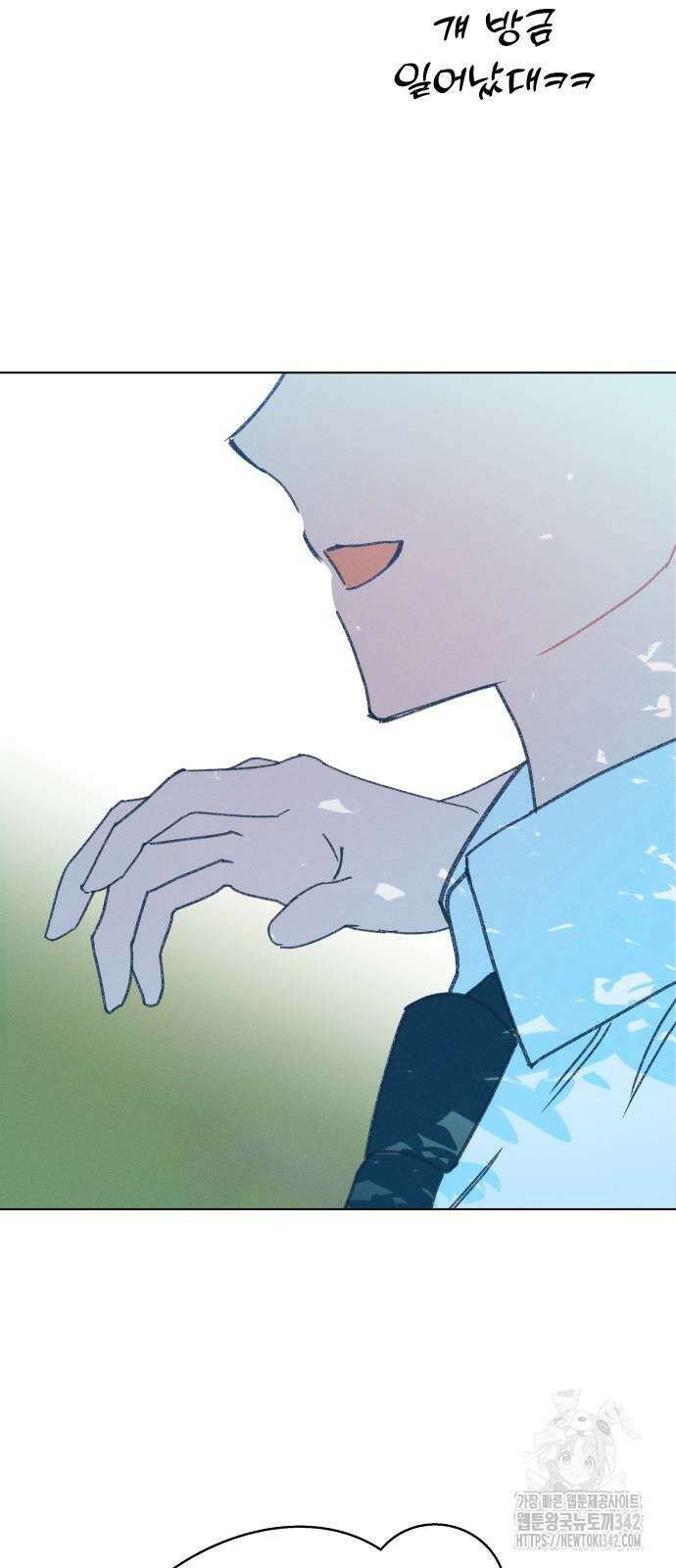사랑하는 여름 하늘 7화 24