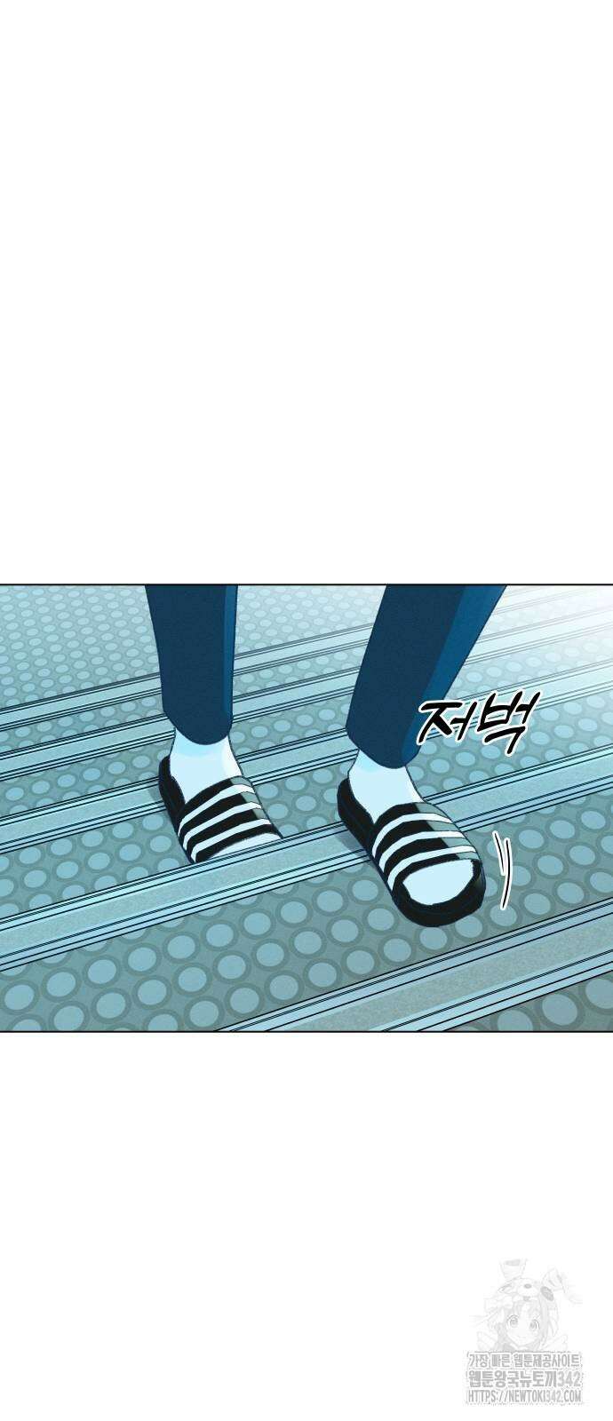사랑하는 여름 하늘 7화 50