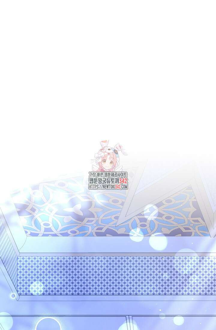 월흔 10화 1