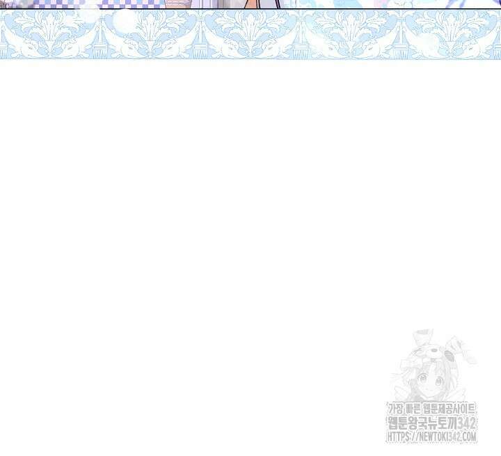월흔 10화 8