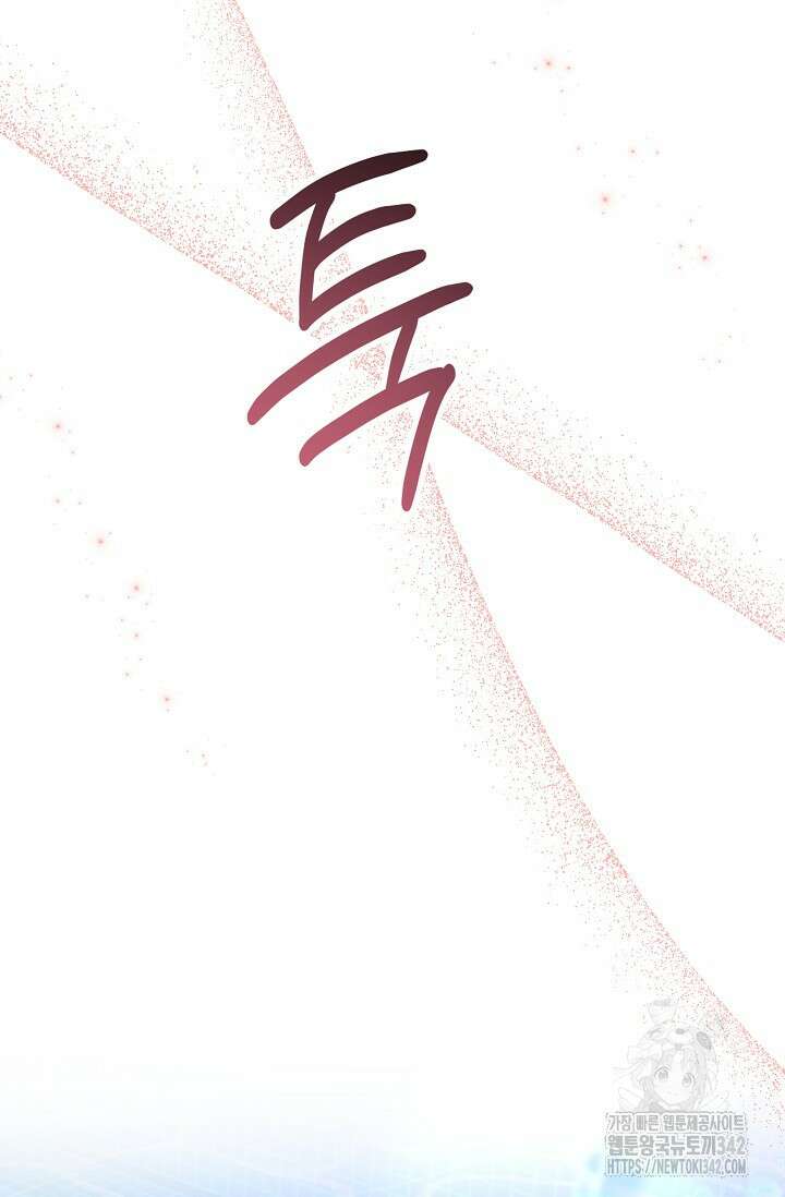 월흔 10화 24