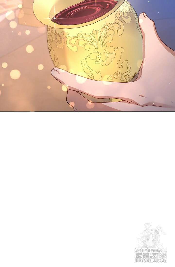 월흔 20화 4
