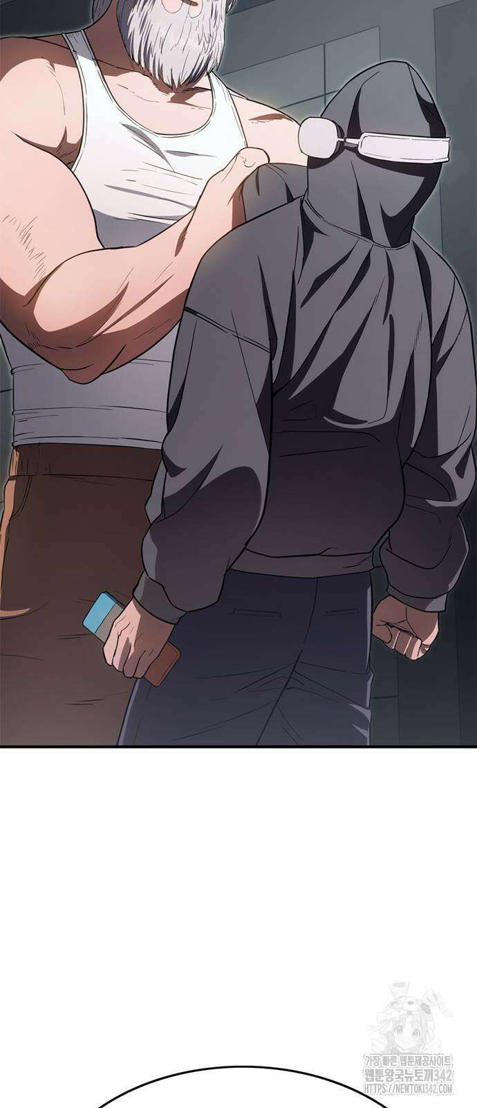 먹뀌싸 31화 17