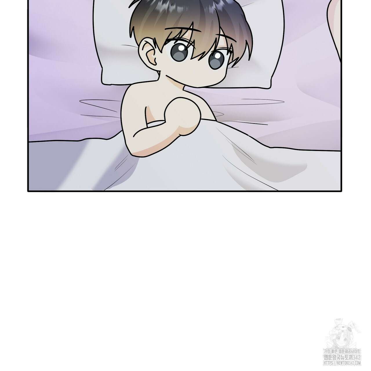 여름눈 18화 9
