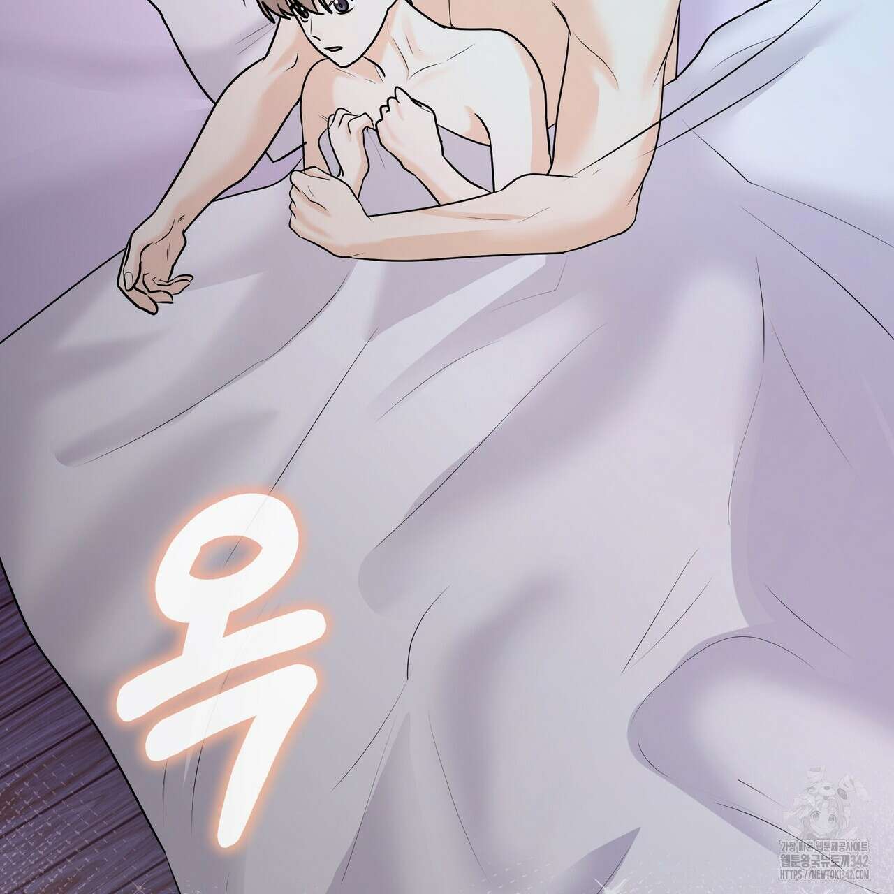 여름눈 18화 51