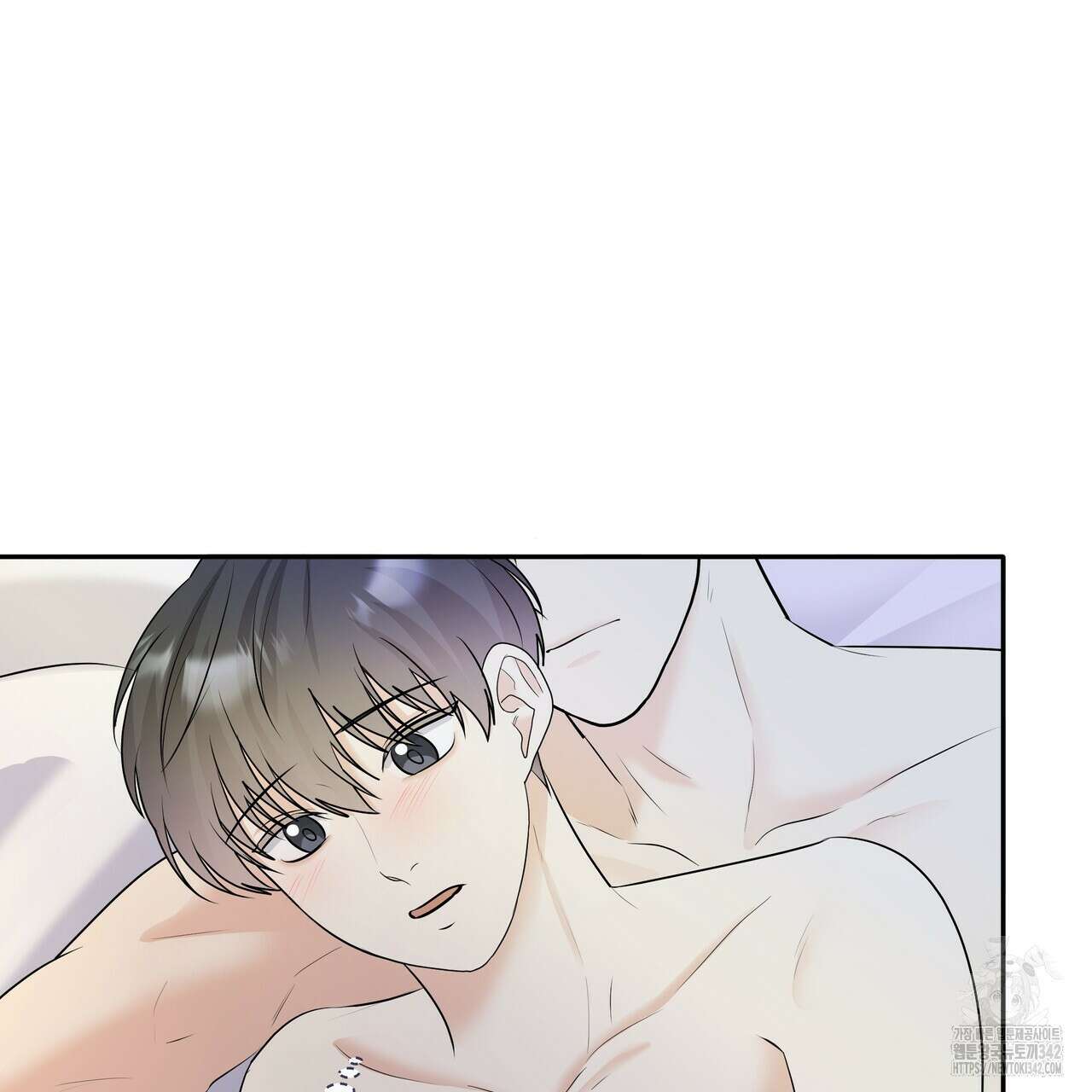 여름눈 18화 56