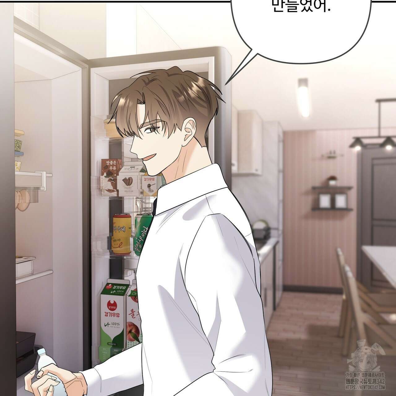 여름눈 18화 71