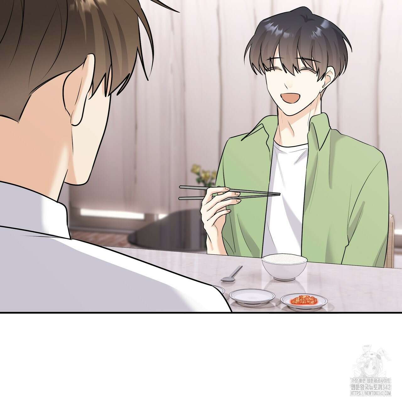 여름눈 18화 82