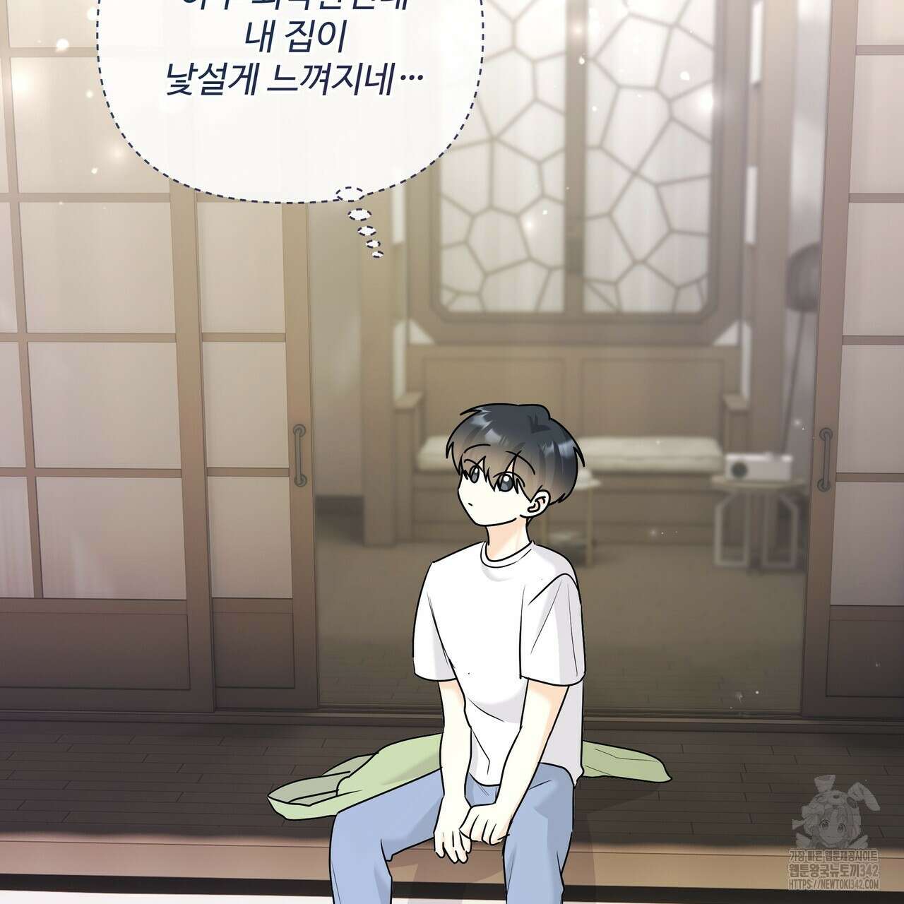 여름눈 18화 116