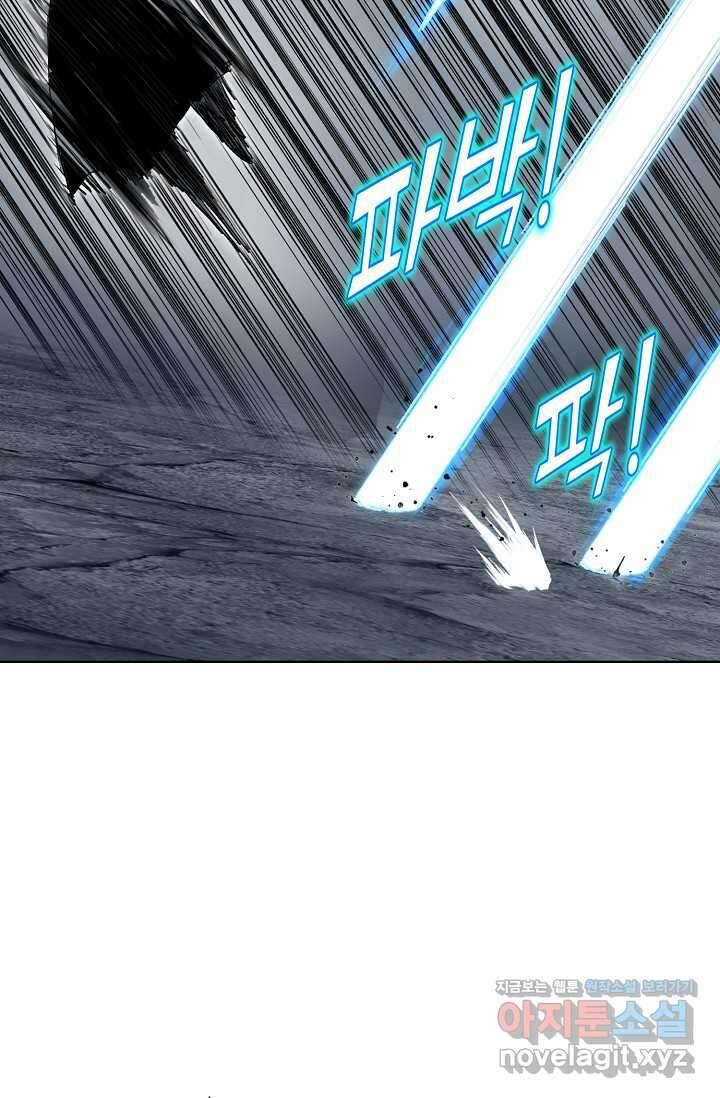 슈퍼 큐브 378화 10